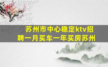 固原酒吧招聘